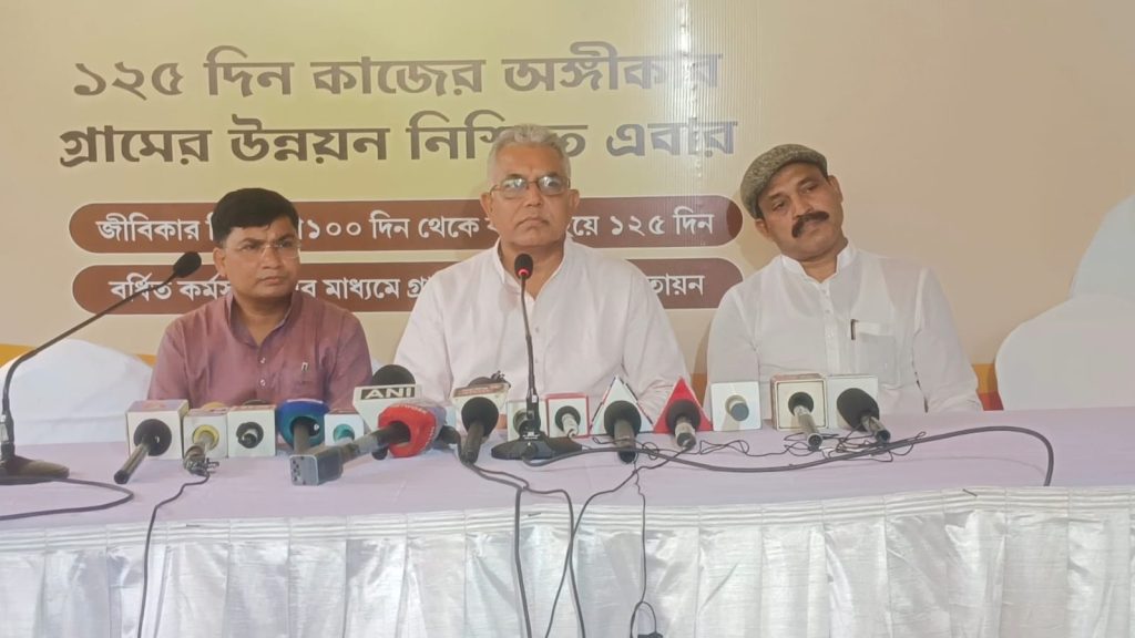 WhatsApp Image 2026-08-04 at 2.21.46 PM