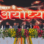 ২০২৫-এ অযোধ্যায় ৩০ কোটি পর্যটক! রামমন্দির ঘিরে জমির দাম বেড়েছে ১০ গুণ, দাবি সমীক্ষায়
