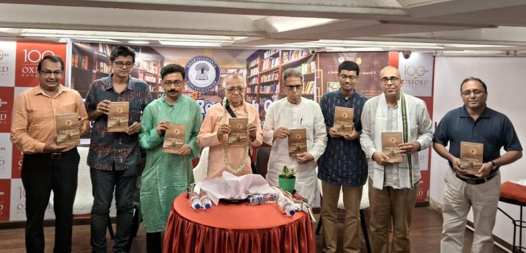 the story of sri chaitanyadev written by nrisimhaprasad bhaduri(3)