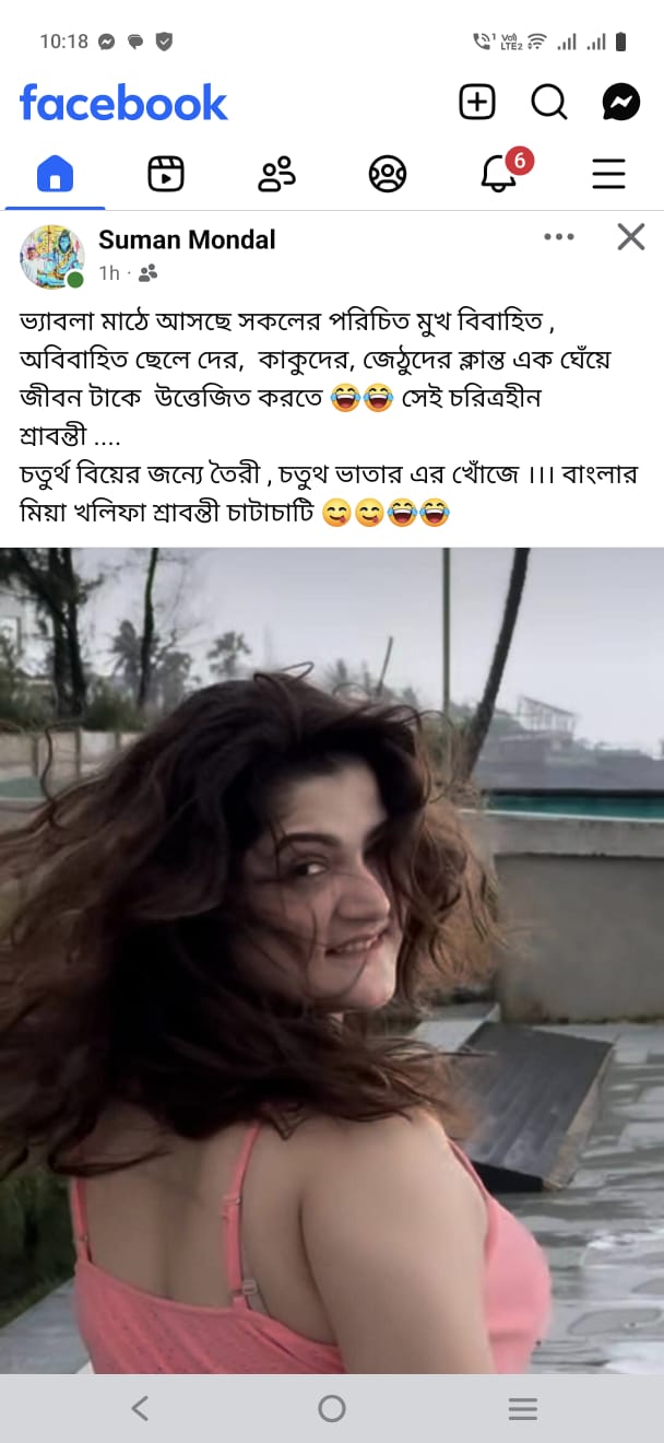 WhatsApp Image 2025-10-15 at 4.43.25 PM