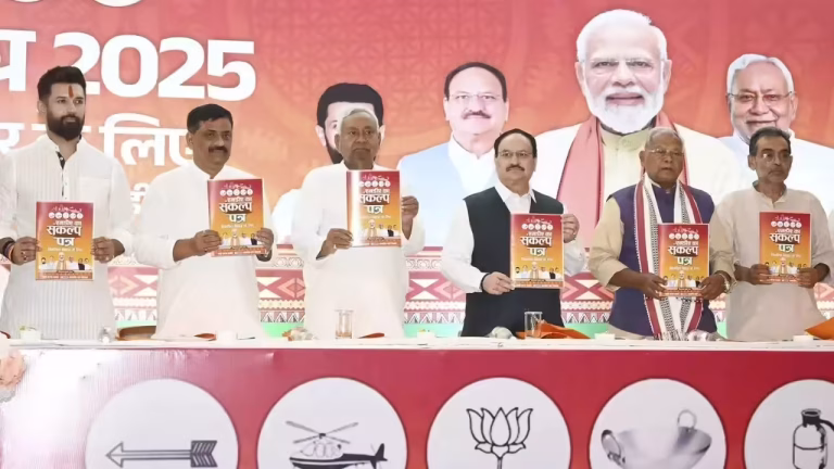 bihar nda