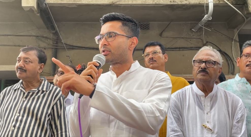 অভিষেক১