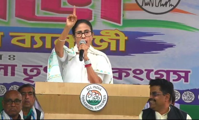 cm mamata 2