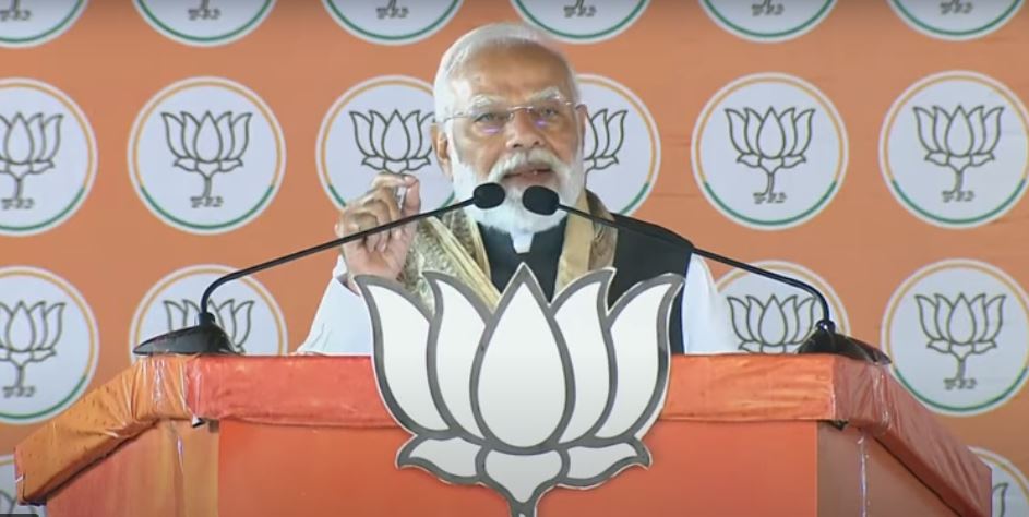 modi