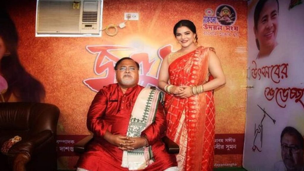 partha-arpita - Copy