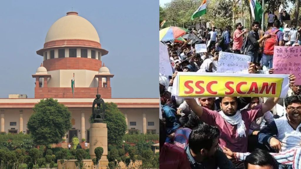 SC SSC