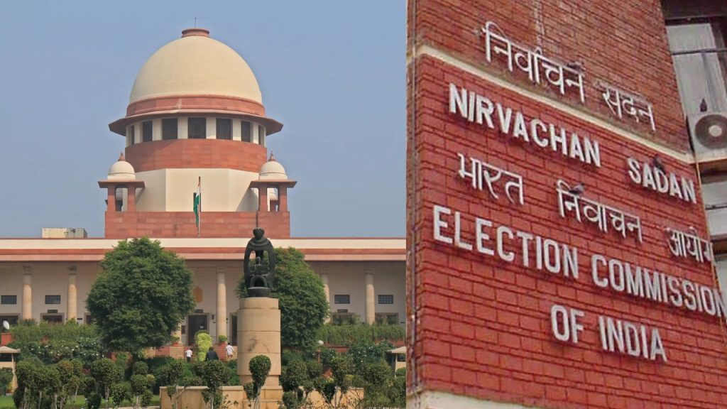 Supreme court on SIR