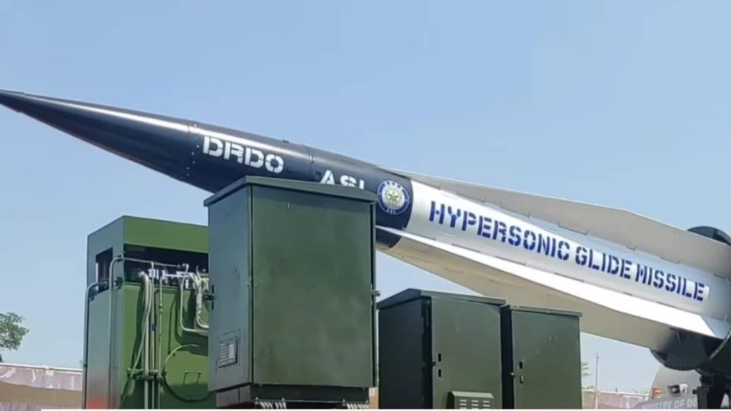 HYPERSONIC 1