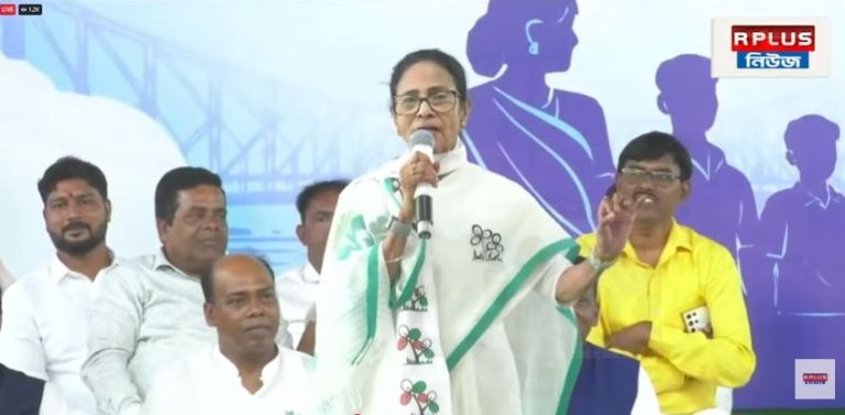 cm mamata