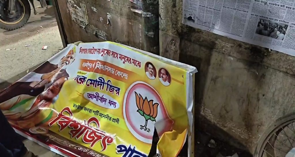 WhatsApp Image 2026-04-11 at 9.47.00 AM