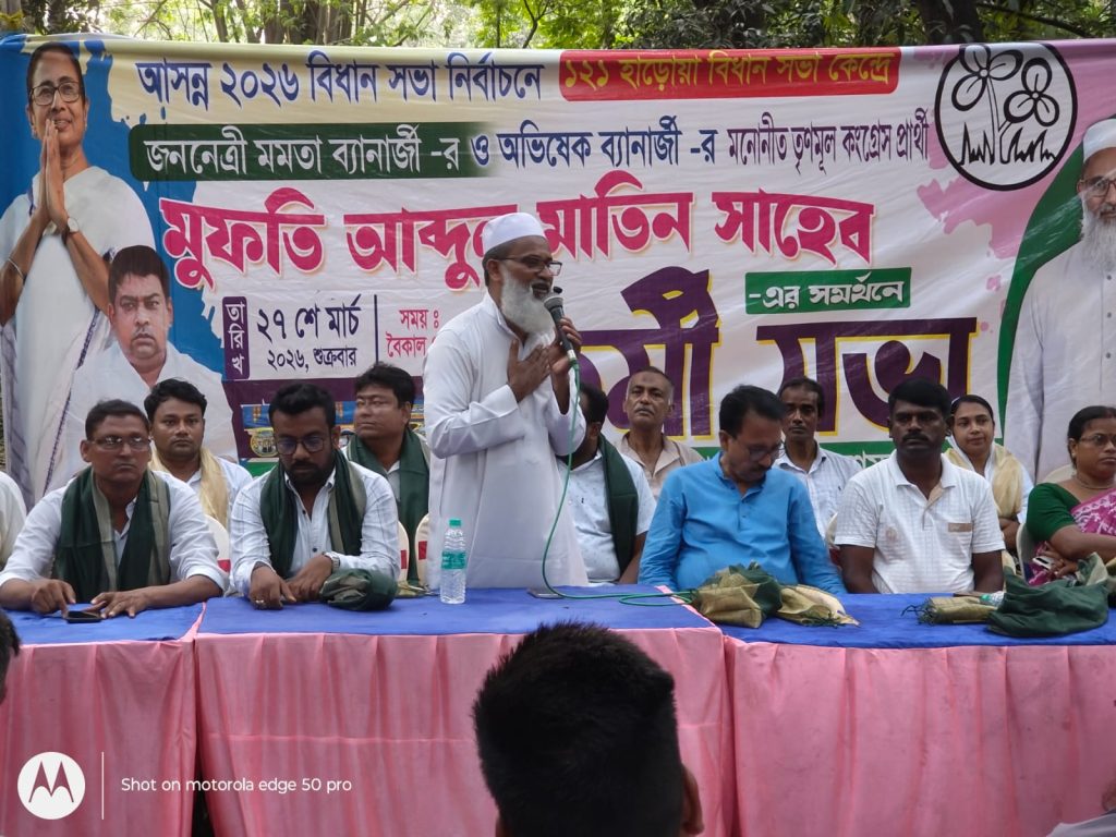 WhatsApp Image 2026-04-22 at 11.55.18 AM (1)