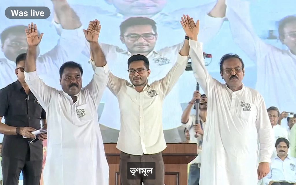 WhatsApp Image 2026-04-22 at 4.55.14 PM