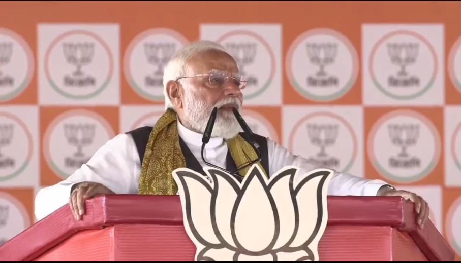 modi