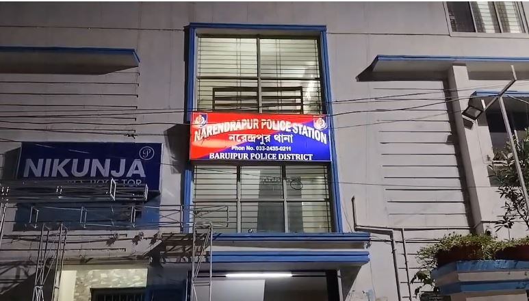 narendrapur ps