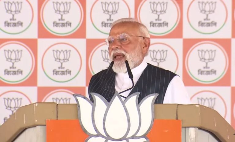 pm modi 1