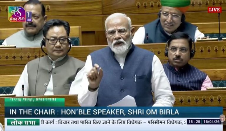pm modi-১
