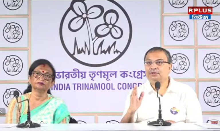 tmc pc