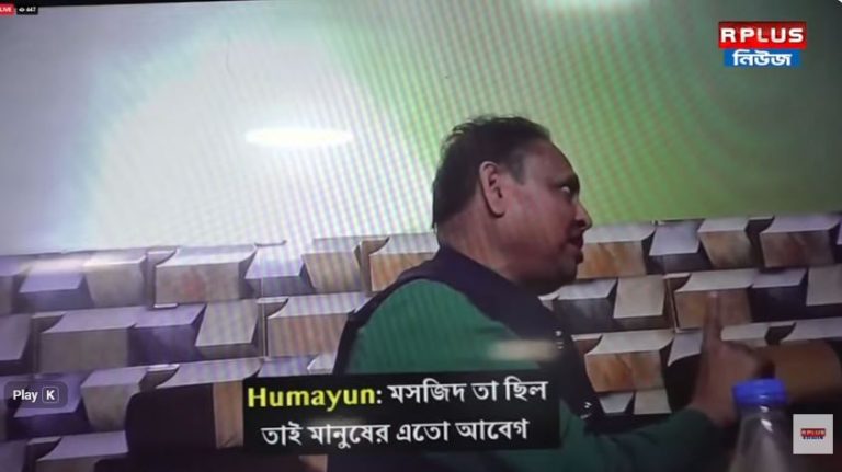 হুমায়ুন