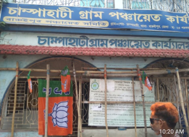 WhatsApp Image 2026-05-05 at 5.45.03 PM (1)