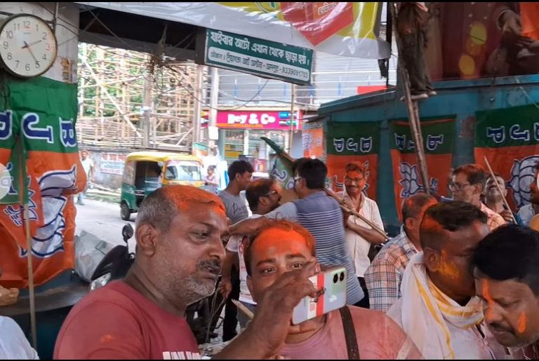 অটো