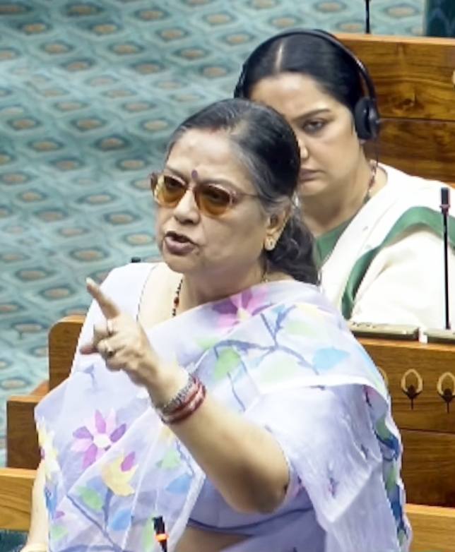 Lok Sabha: Budget Session 2026-27