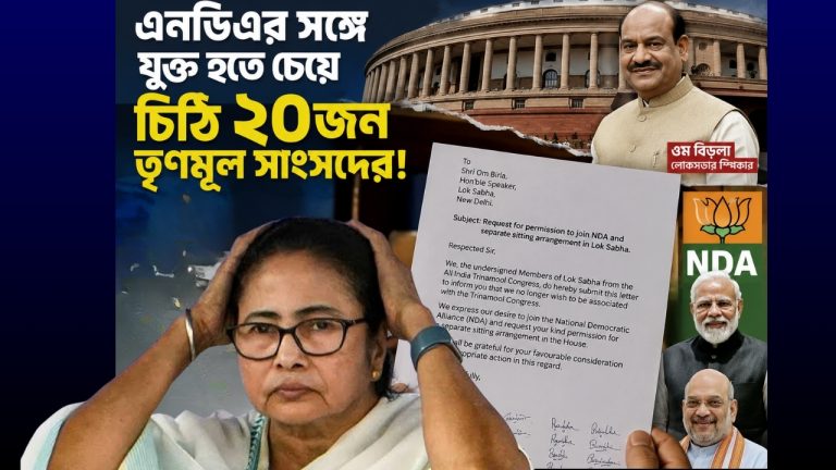 DIPANKAR (64)