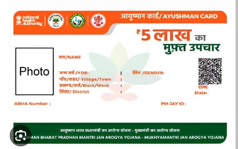 WhatsApp Image 2026-06-19 at 2.34.28 PM