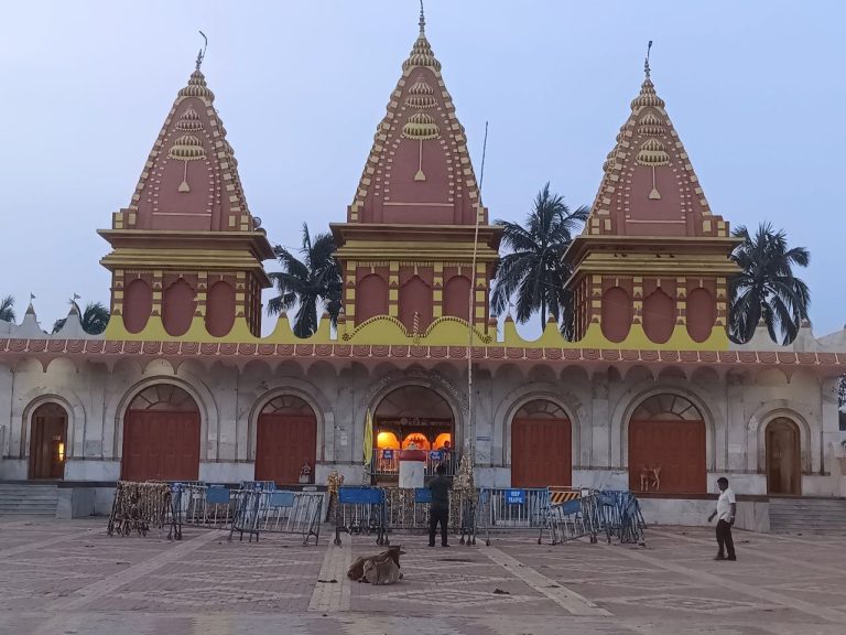 gangasagar