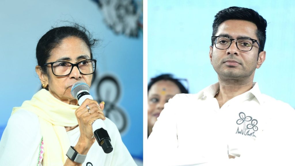 mamata abhishek