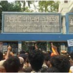 ram agi