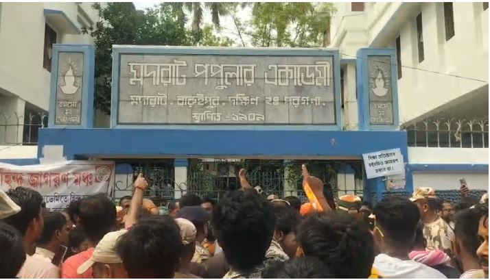 ram agi