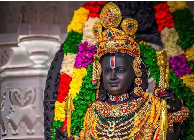 ram mandir
