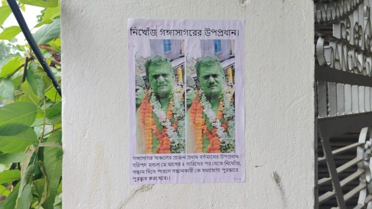 WhatsApp Image 2026-07-09 at 5.14.48 PM