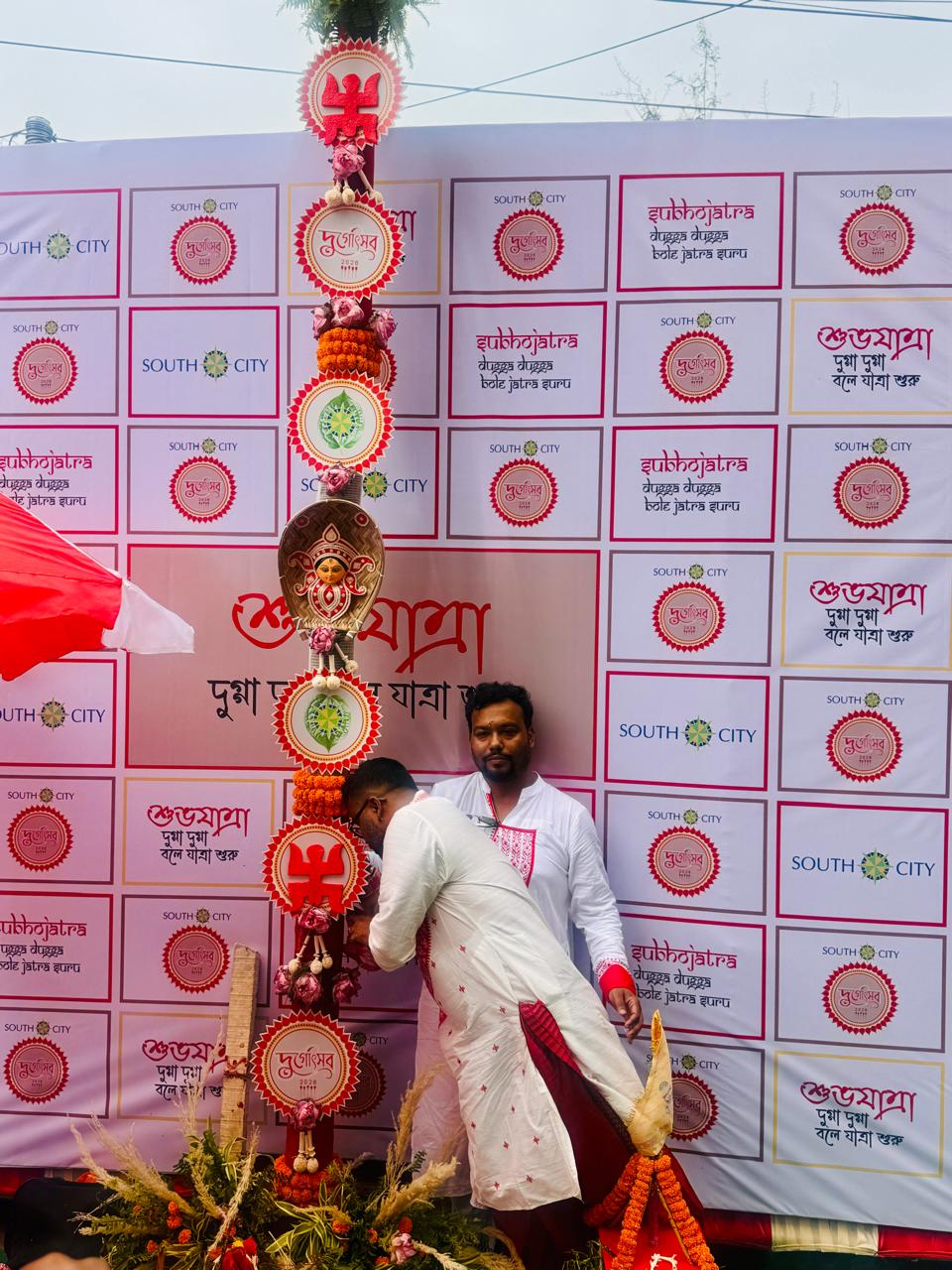 WhatsApp Image 2026-07-16 at 5.21.40 PM (1)