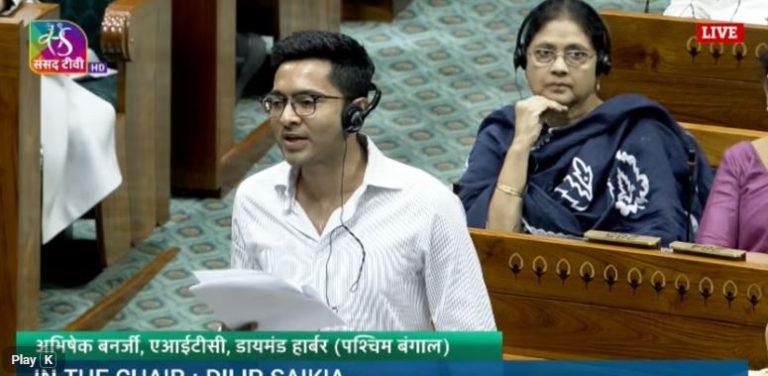abhishek