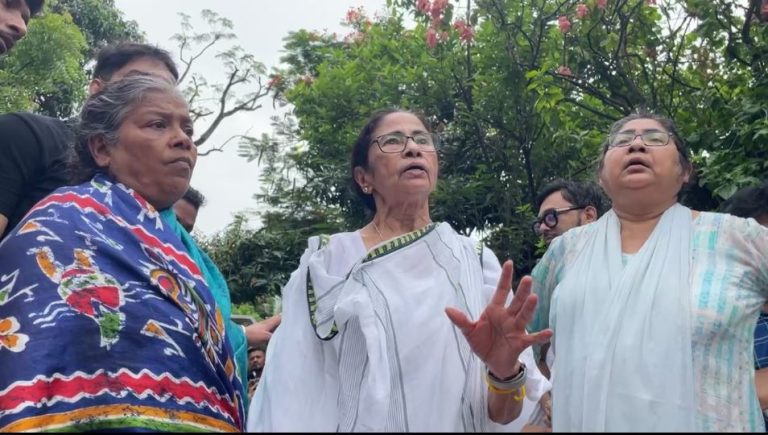 mamata ২