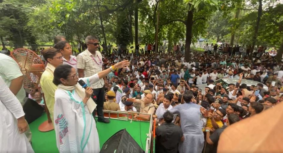 মমতা