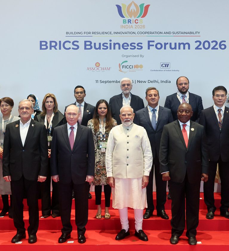 BRICS Business Forum 2026