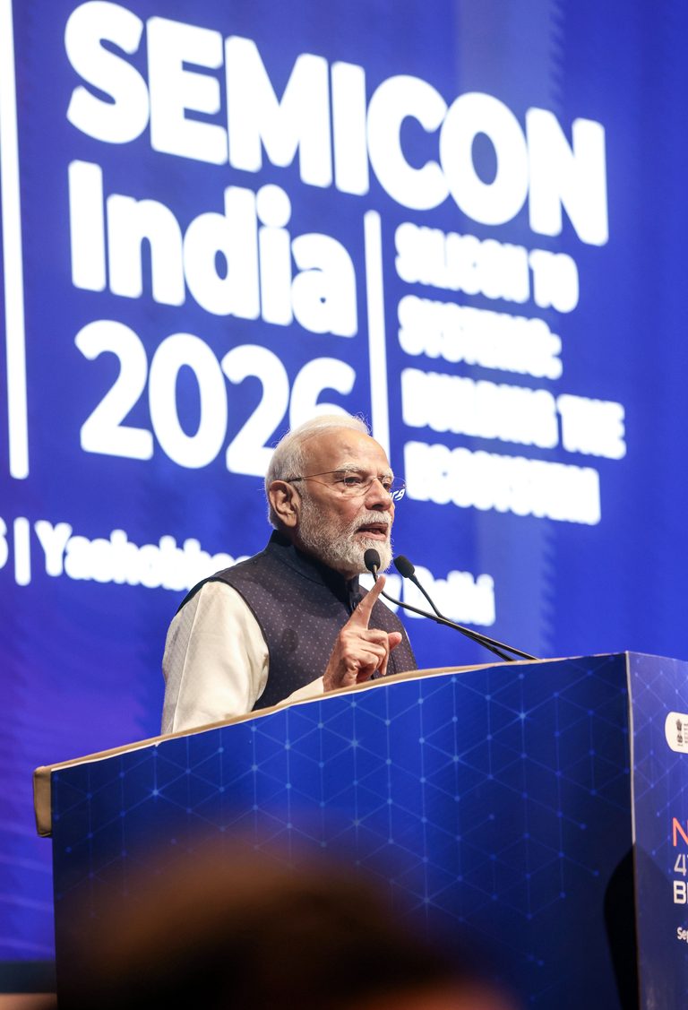 Inauguration of SEMICON India 2026