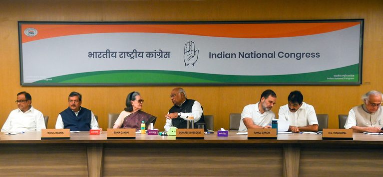 Congress Working Committee (CWC) Meeting at Indira Bhawan