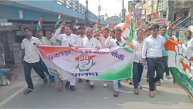malda