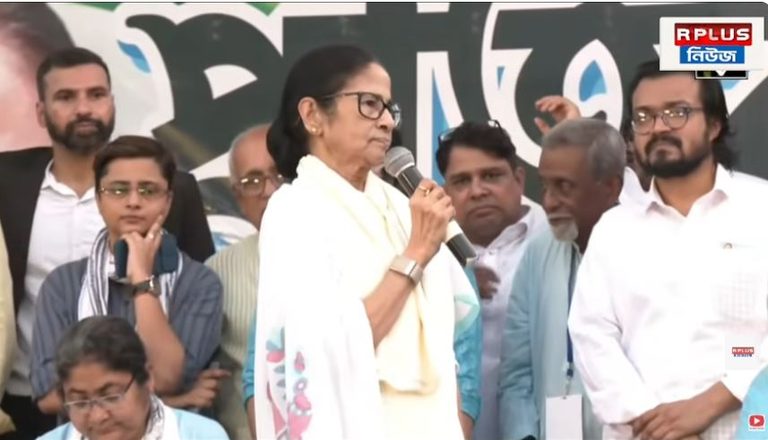 mamata stage