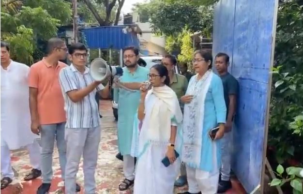 mamata