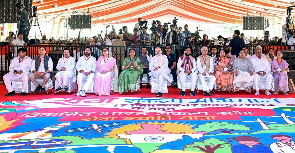 Union HM Amit Shah, with Haryana CM Nayab Singh Saini, attends the 'Viksit Bharat Sankalp Sabha - Seva Jyoti Yatra' in Gurugram