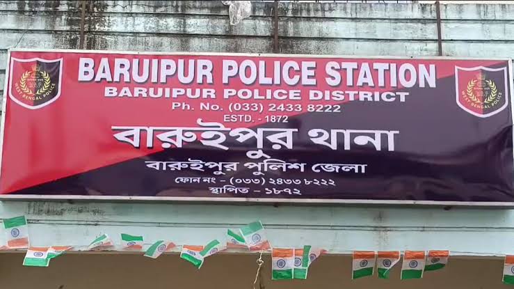 BARUIPUR
