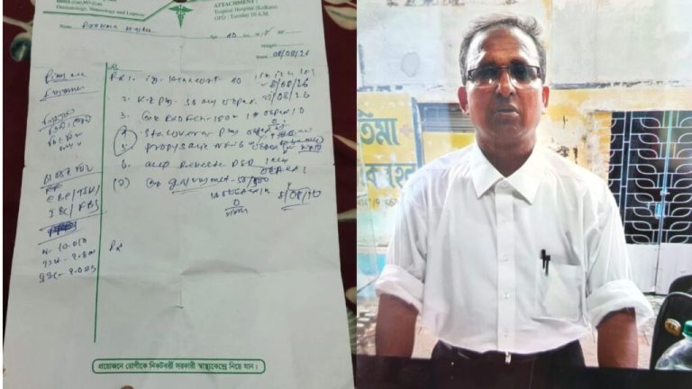 Fraud-Doctor-1024x576-1