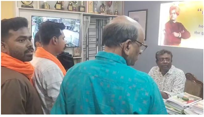 হিন্দু